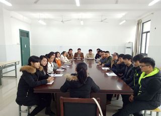 3044am永利集团学生第二党支...