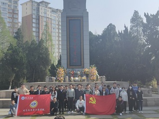 赓续红色血脉，培育时代新人 —...