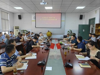 【主题教育】我院副院长方杰...